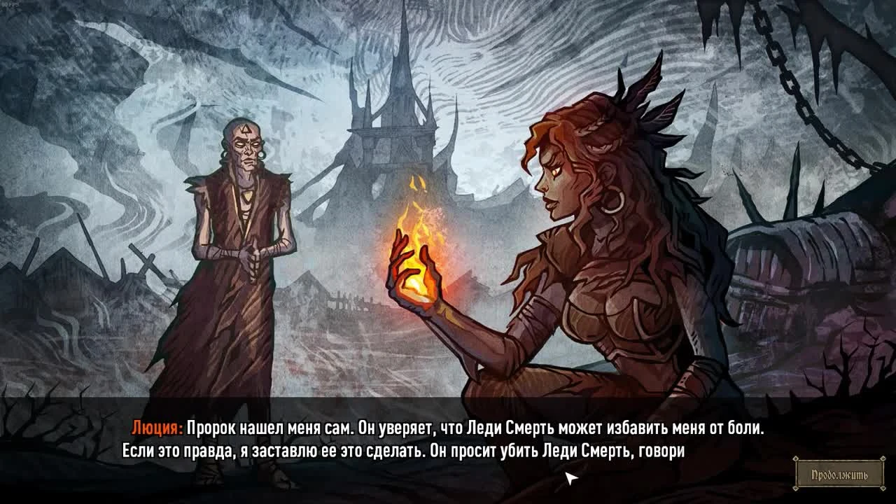 Deck of Ashes Русский народный рогалик