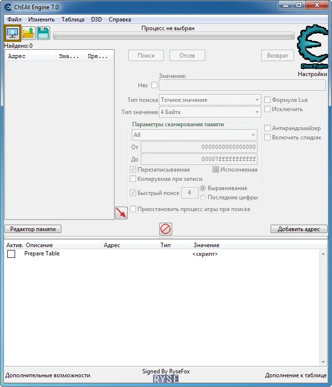 Unconventional Warfare: Таблица для Cheat Engine [UPD: 17.03.2020]{Rysefox}