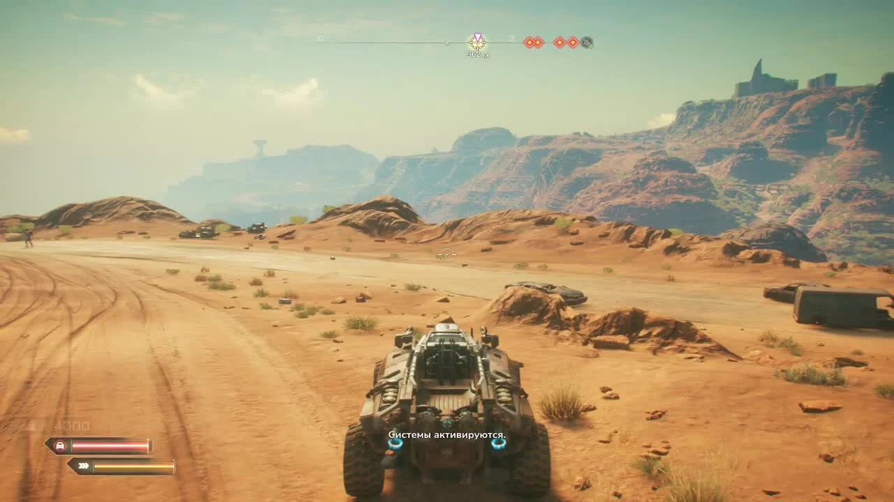 Rage 2 - Завод Саванов