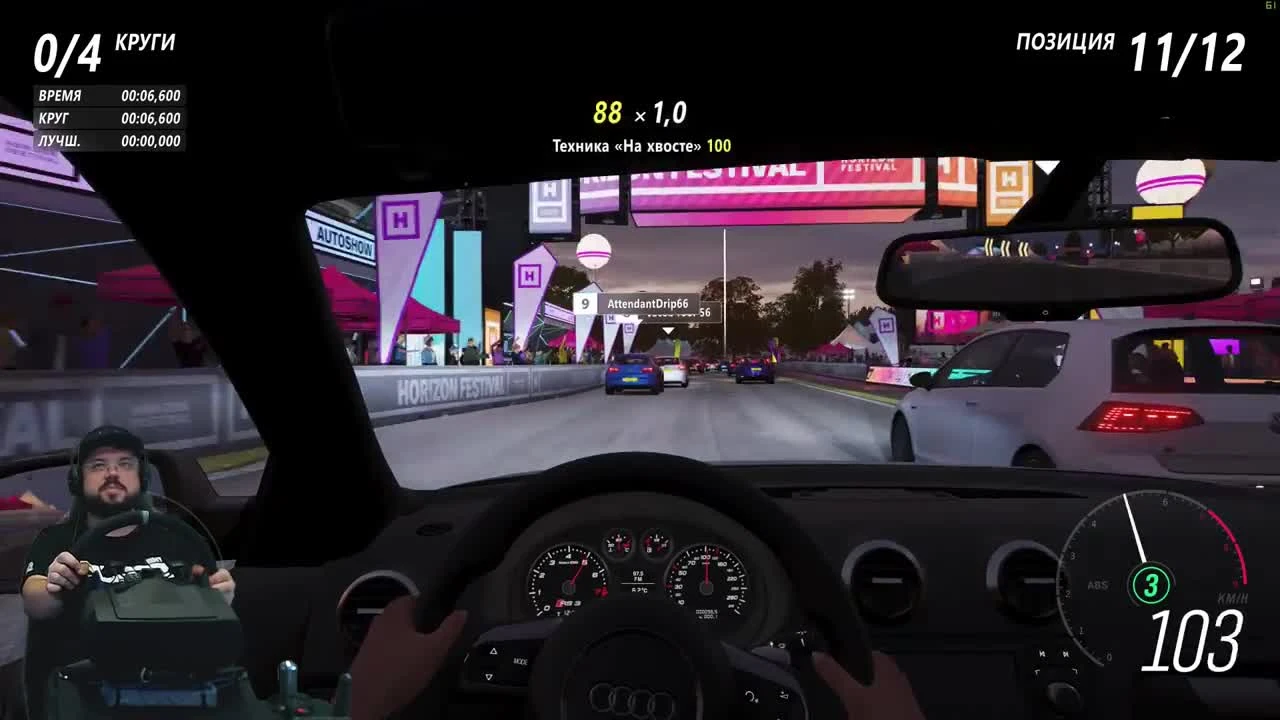 Невероятный автомобиль, которому 90 лет! Forza Horizon 4