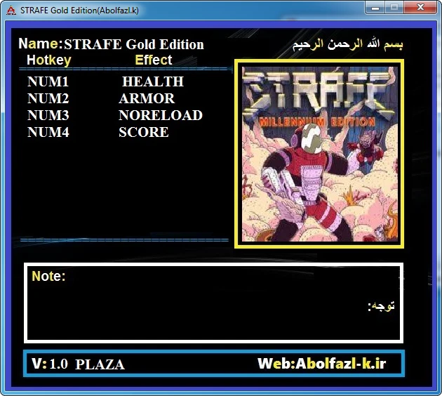 STRAFE: Gold Edition: Трейнер/Trainer (+4) [1.0] {Abolfazl.k}