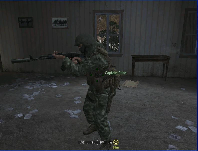 Call of Duty 4: Modern Warfare "Спецназовцы-разведка"