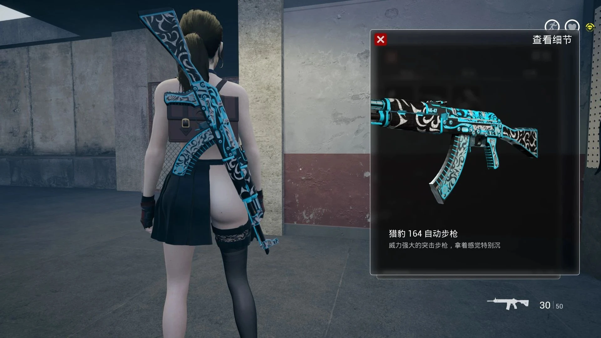 The Killing Antidote "АК74 Большой набор скинов"