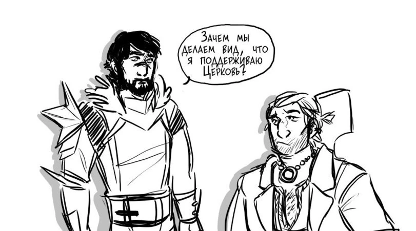 Мошенничество и грабеж