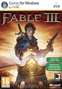 Интересные виды коробок от игр