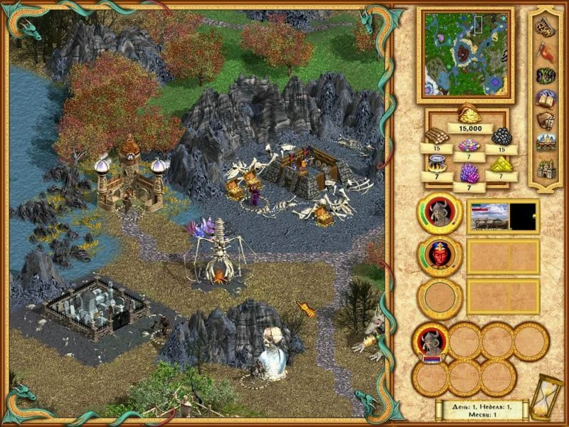 Heroes of Might and Magic 4 "Сценарий - Power in the Deep"