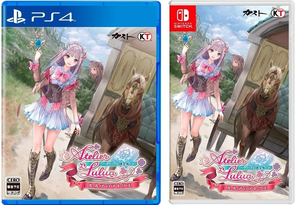 Atelier Lulua: The Scion of Arland - опубликован ключевой арт японской ролевой игры