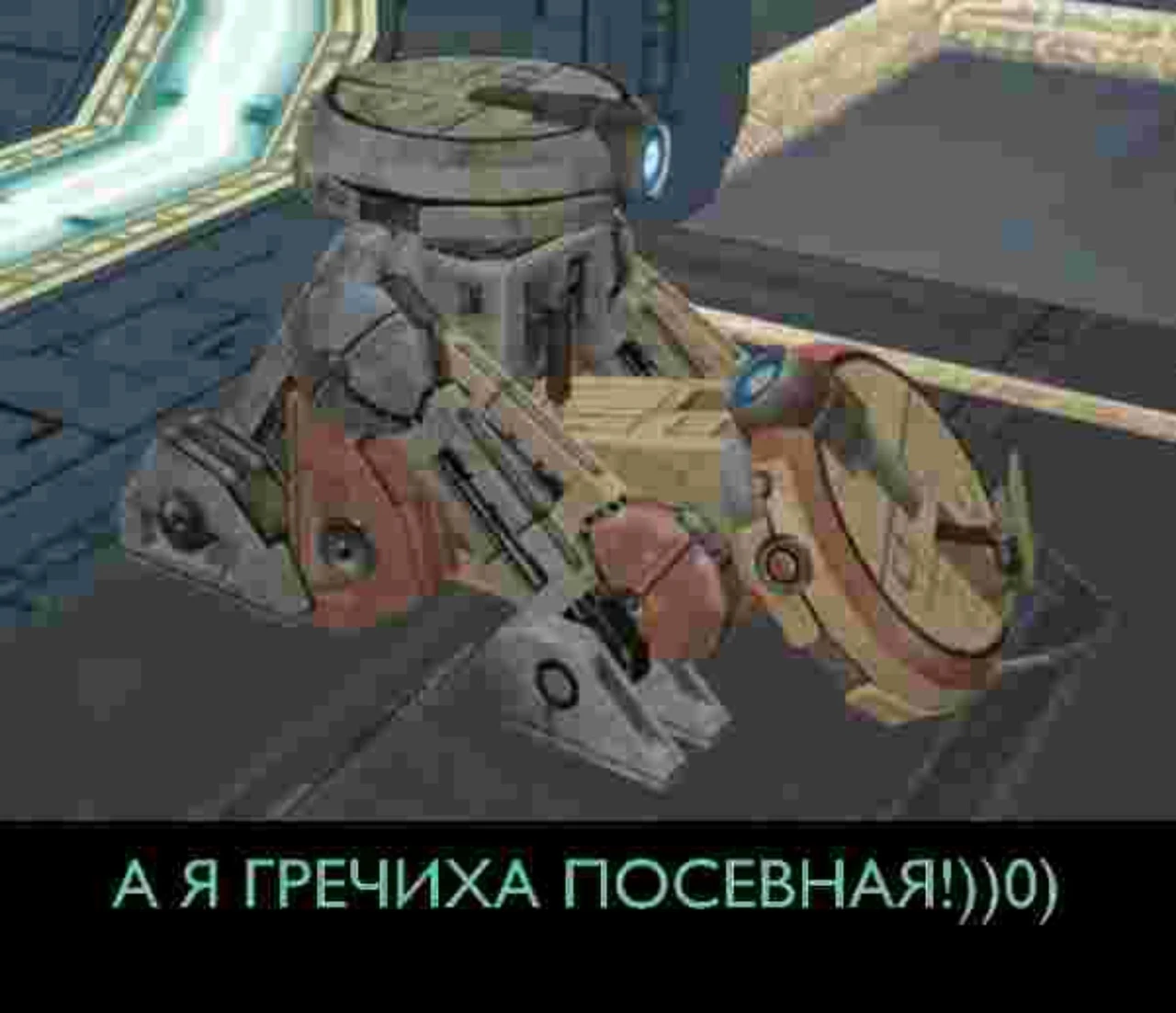 Хоть бы уединились