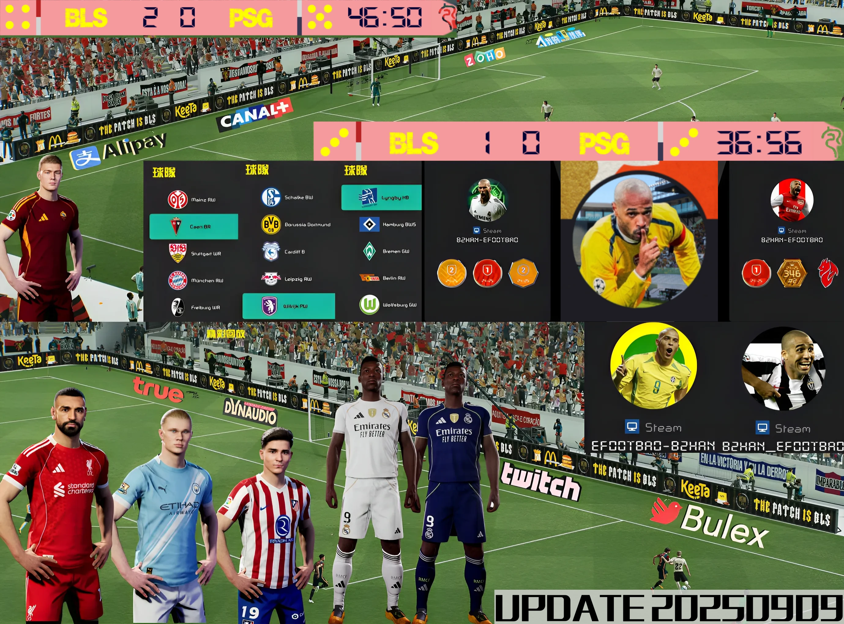 eFootball 2026 "BLS Super Patch Сезон 2025-2026" [AIO Update 2]