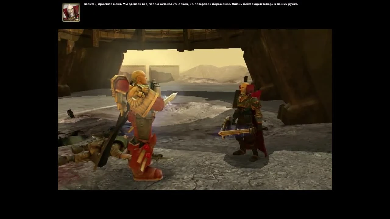 Обзор игры Warhammer 40.000: Dawn of War (2004)