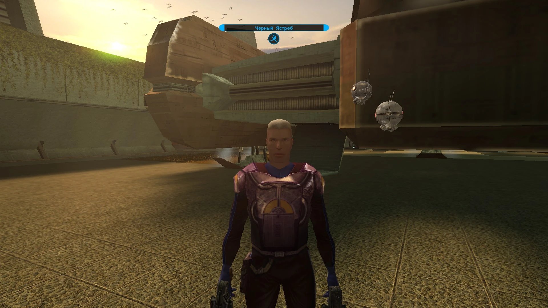 Star Wars: Knights of the Old Republic "Траск Ульго (Карт Онаси)"