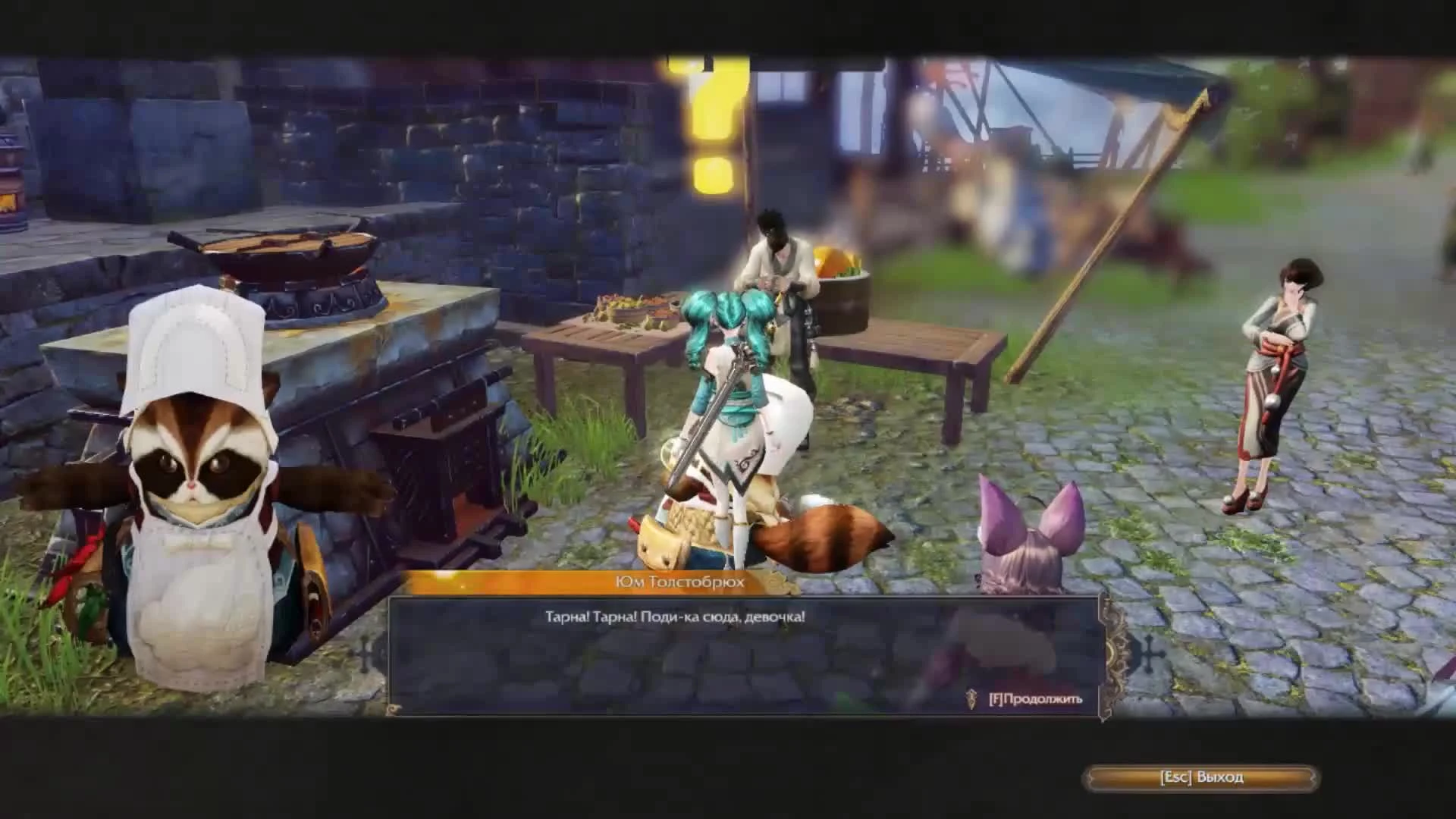 НОВЫЕ ОНЛАЙН ИГРЫ: Revelation online - Лучшая MMORPG 2016 года?