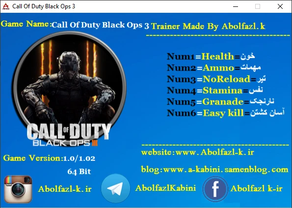 Call of Duty: Black Ops 3: Трейнер/Trainer (+6) [v1.2] {Abolfazl.k}