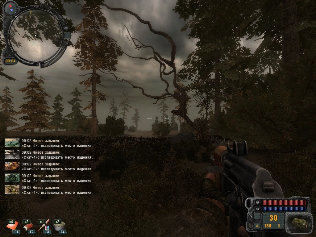 S.T.A.L.K.E.R.: Call of Pripyat "Консольный Fov"