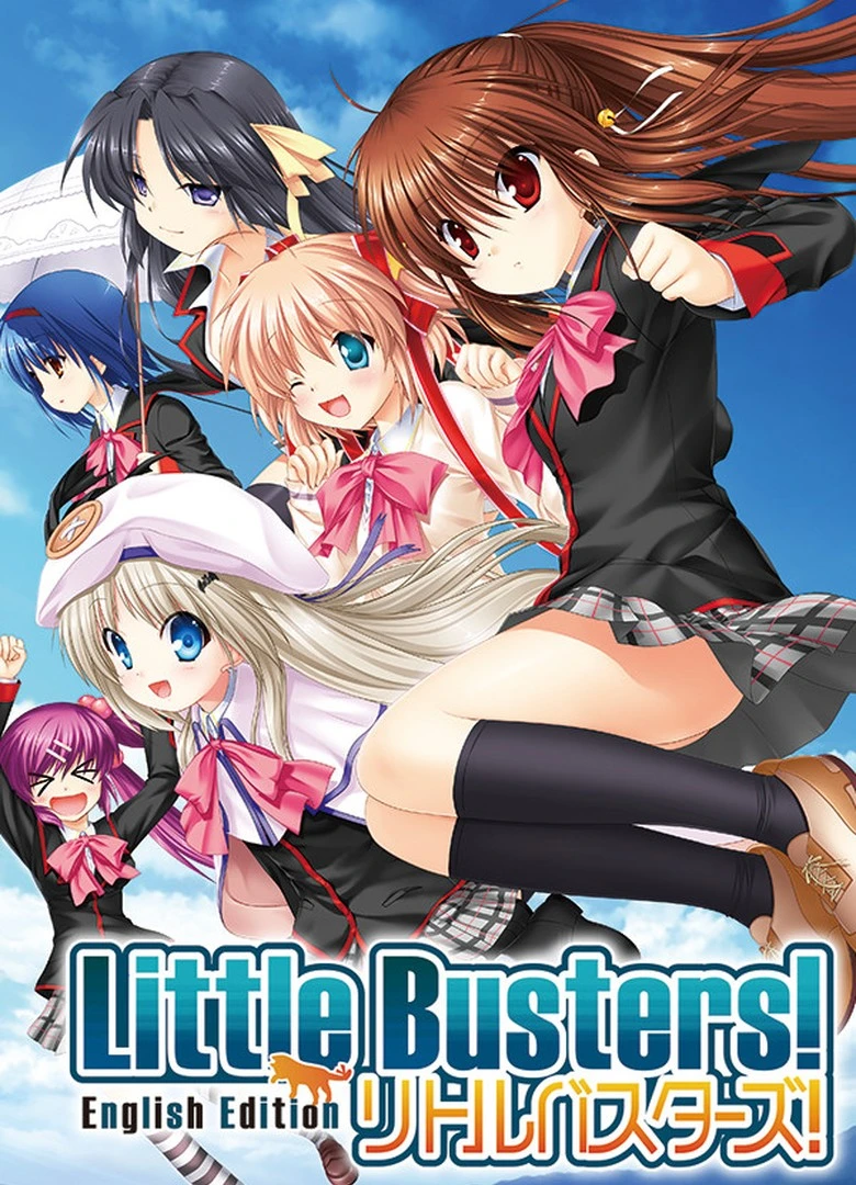 Little Busters!