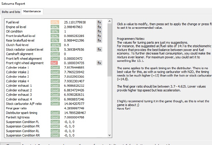 Утекает масло. Баг?