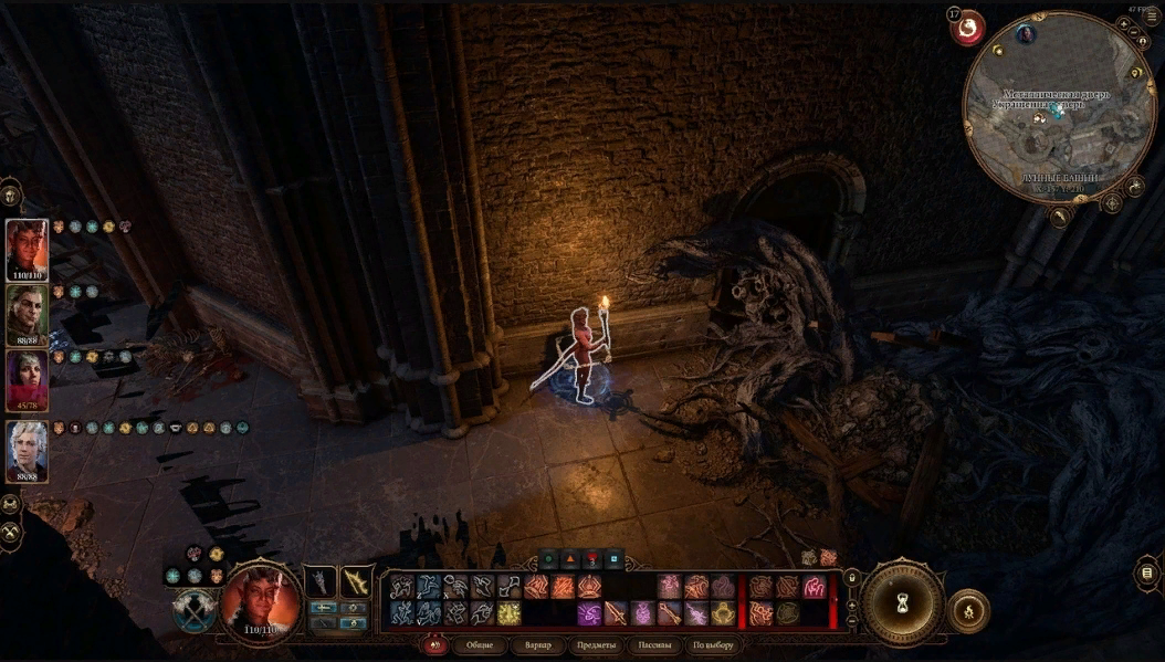 Кто-нибудь знает, что с этой дверью в Башне?