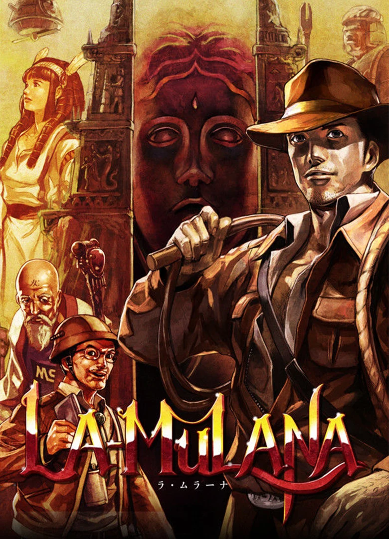 La-Mulana