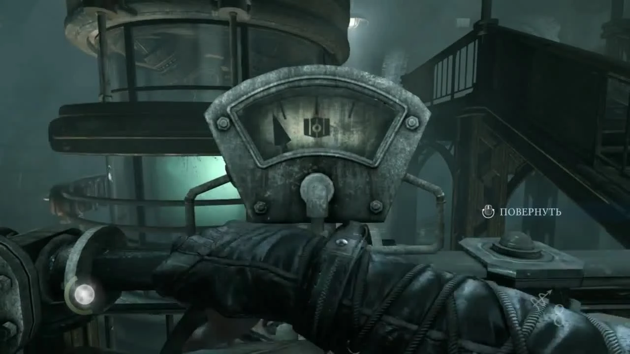 Thief 4 "Как забрать осколок камня Примали"