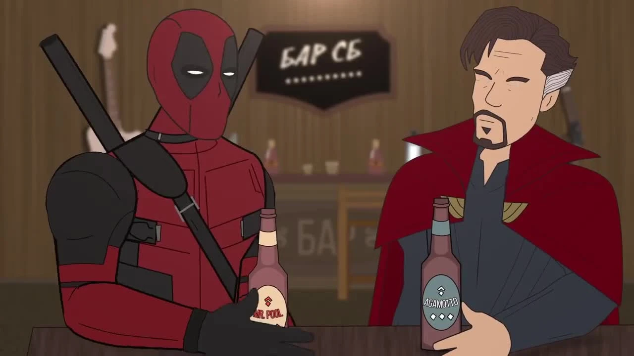 Как Мстители победят Таноса?