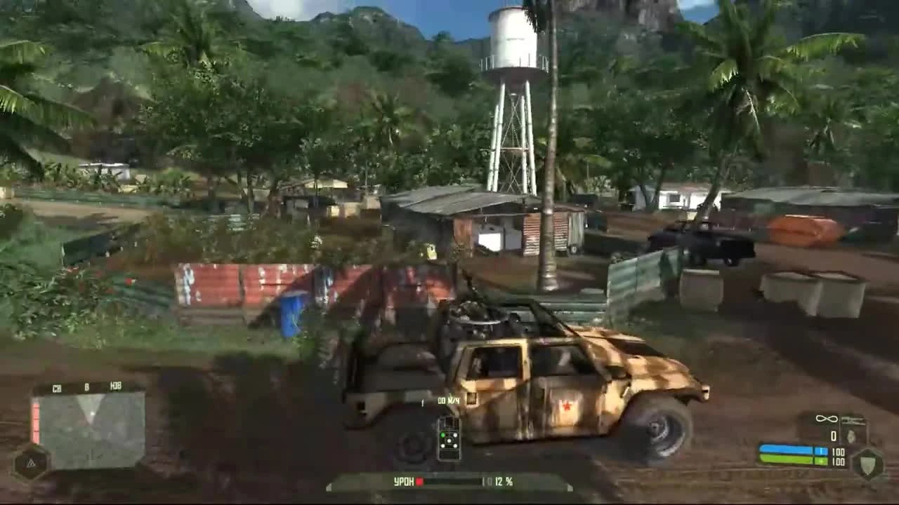 Crysis (2007) | #3 - Relic (Реликт)