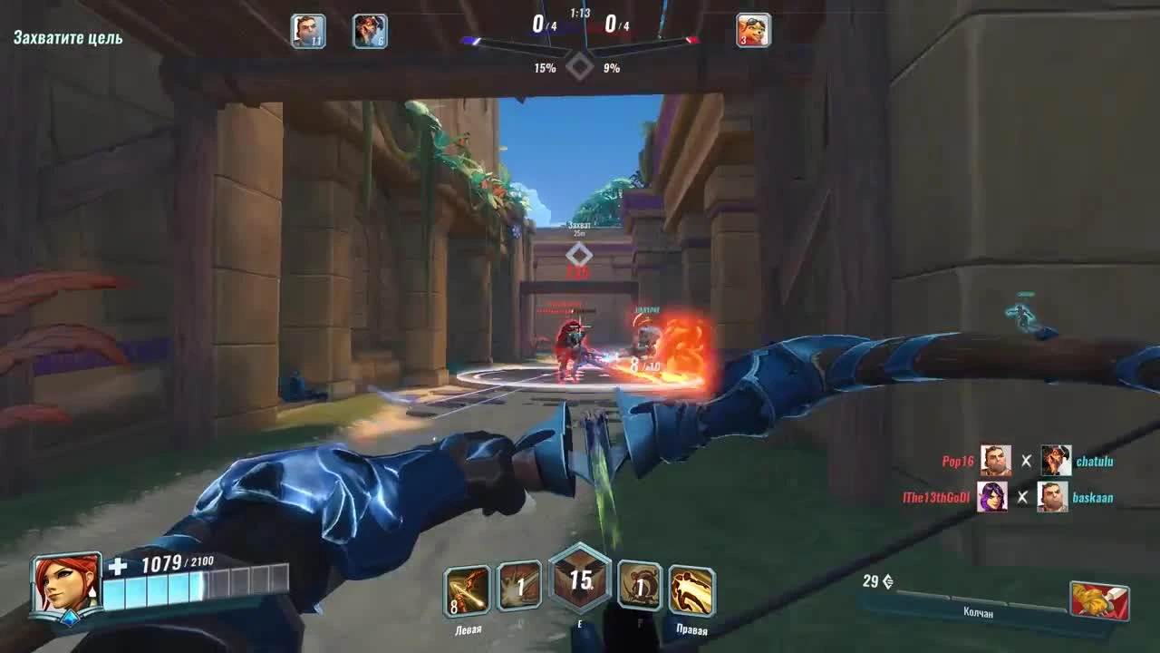 Paladins " Обзор КЭССИ! - 50+ ФРАГОВ - обзор персонажей #4"