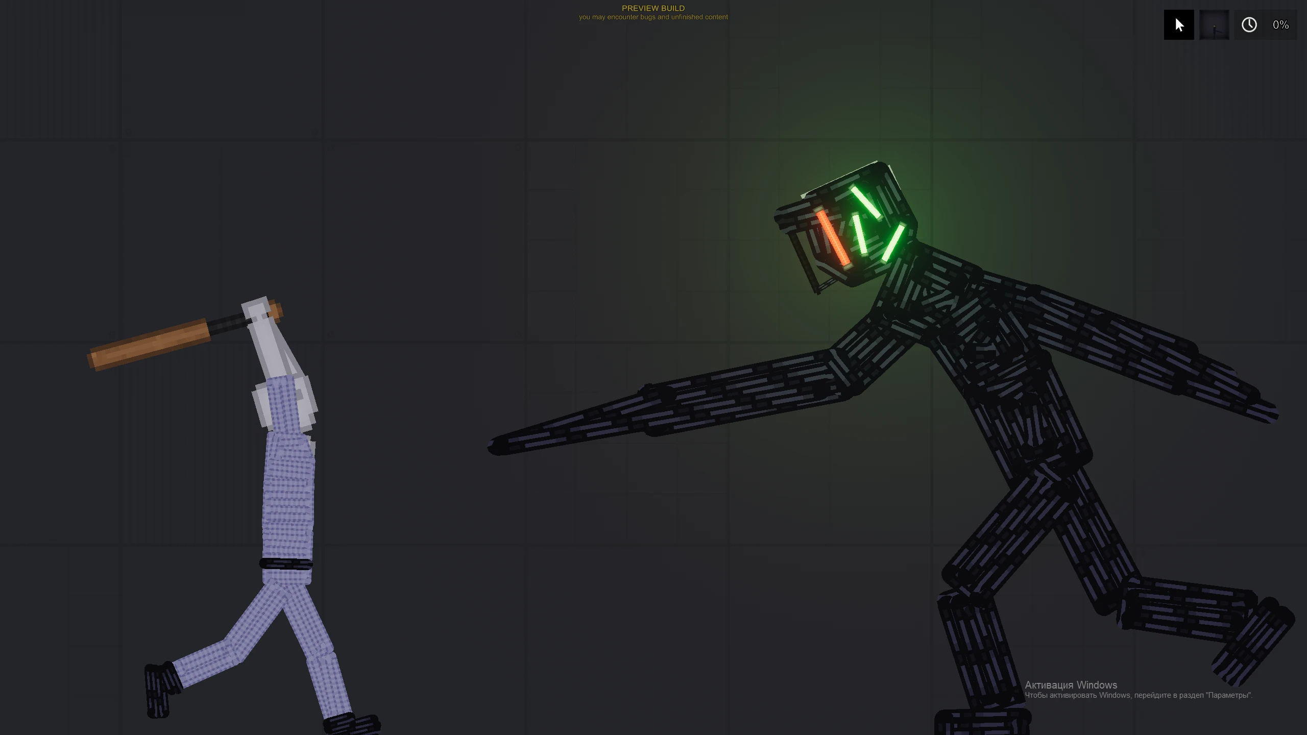 People Playground "Сборник The Green Infection"