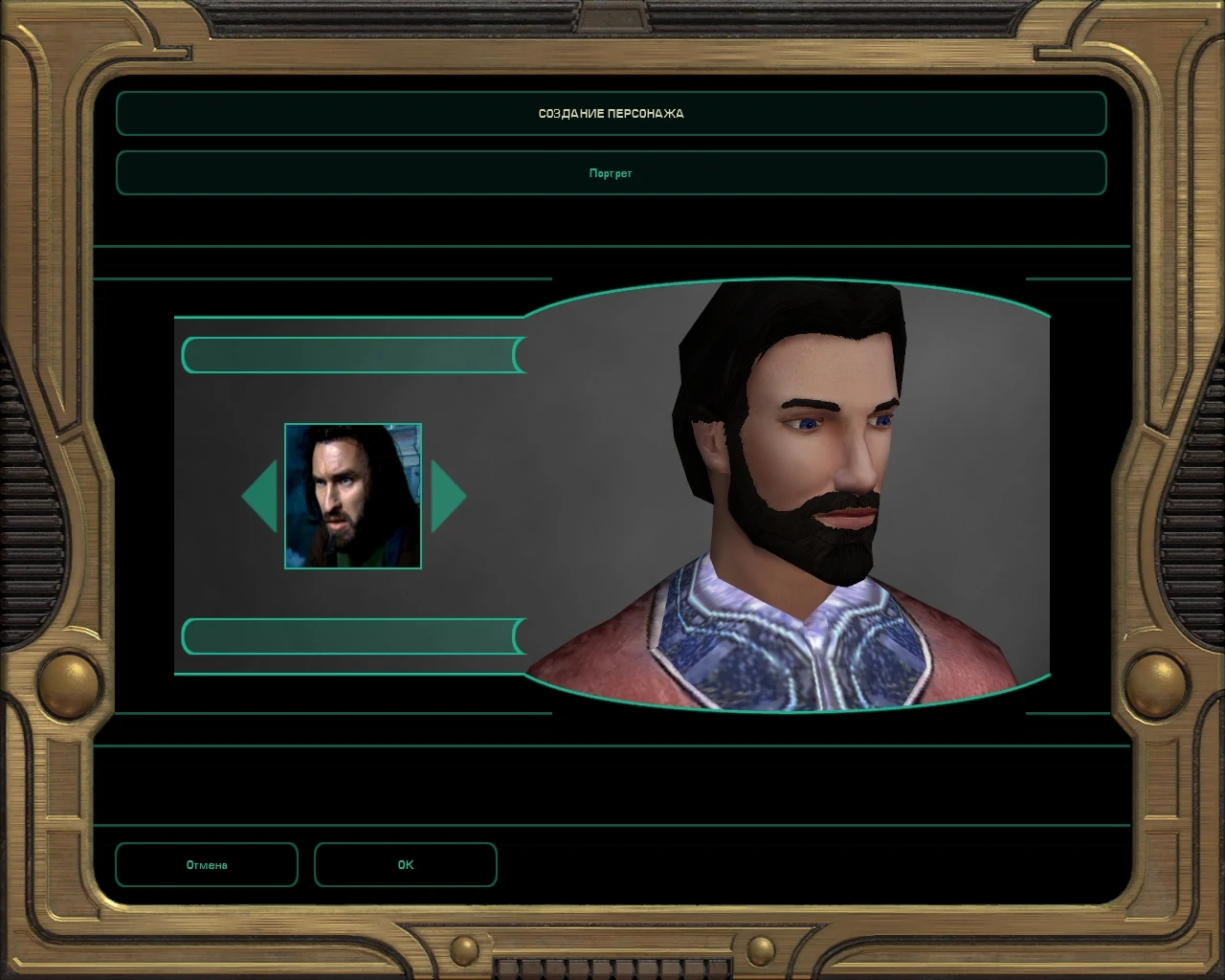 Star Wars: Knights of the Old Republic 2 - The Sith Lords "Поинтмен (Pointman) из FEAR."