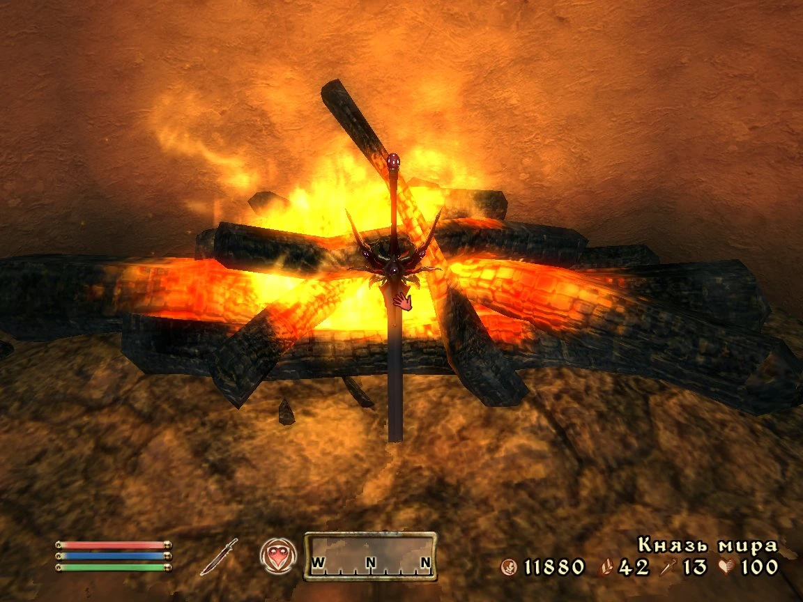 TES 4: Oblivion "Мечи Rayearth"