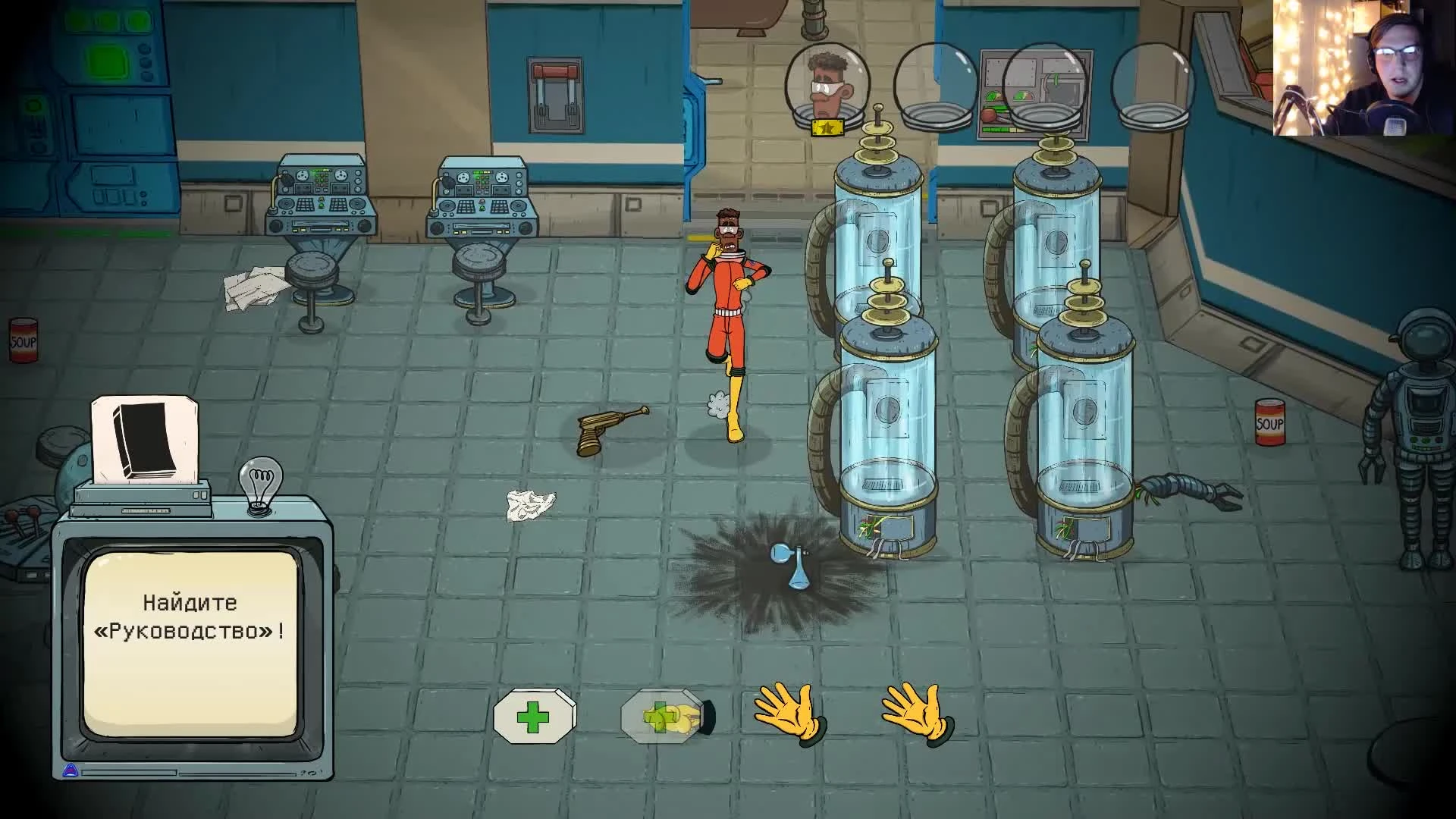 60 Parsecs! Первые 20 минут геймплея