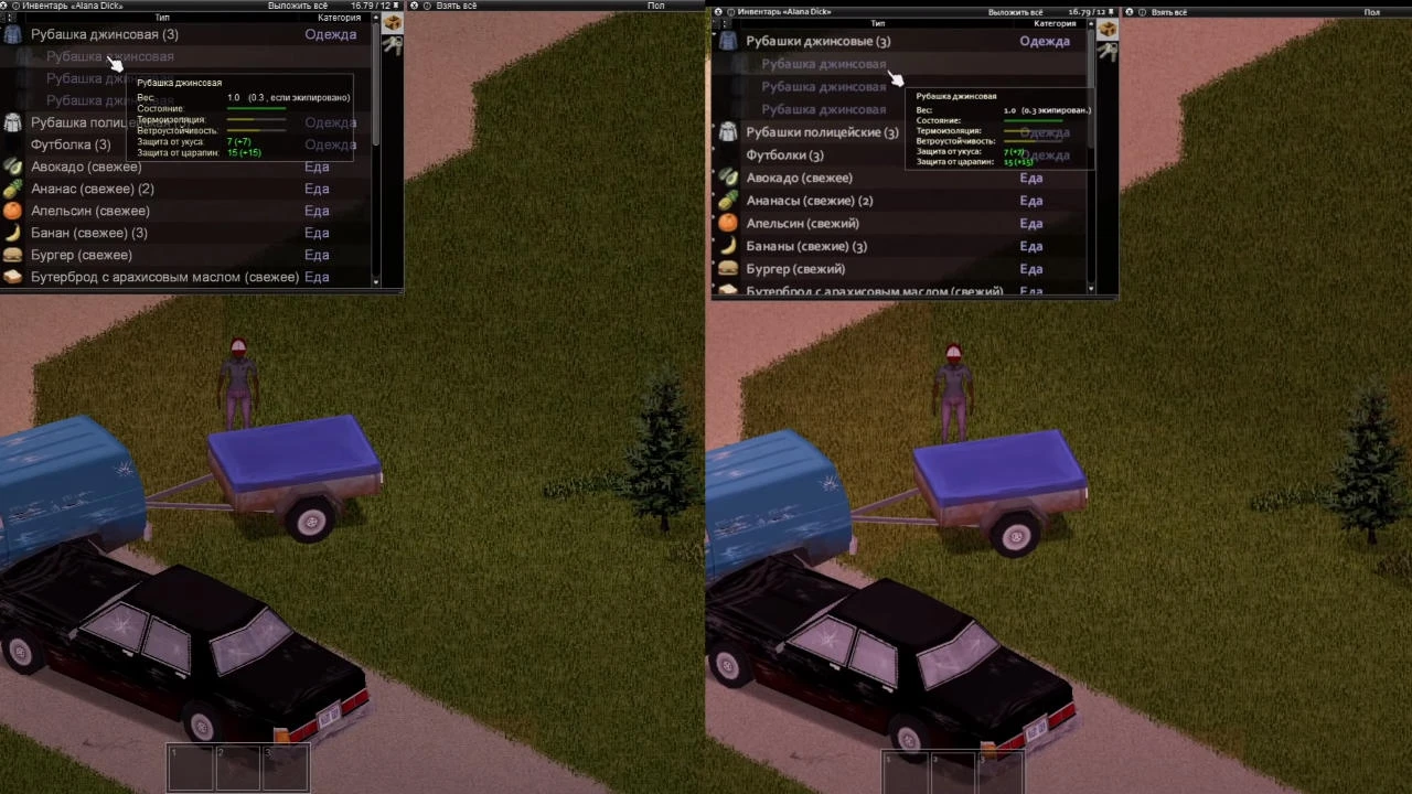 Project Zomboid "Улучшение перевода (41.x)"