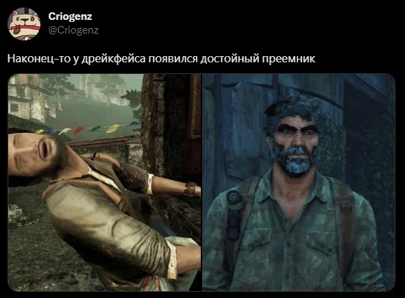 Легендарная битва