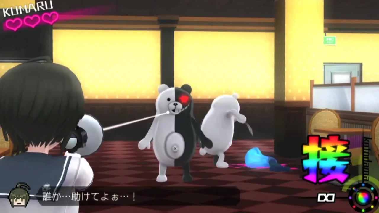 Danganronpa Another Episode: Ultra Despair Girls доберется до Запада