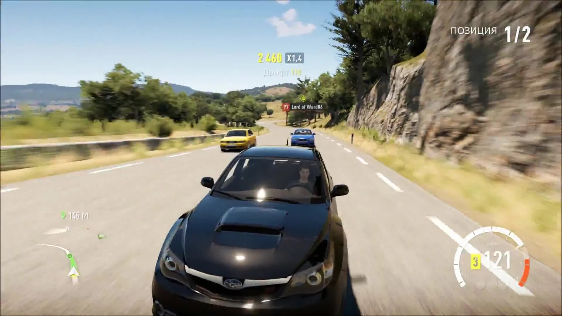 Forza Horizon 2- Subaru Impreza WRX STI