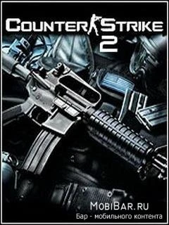 Слух: новый Counter-Strike в разработке?