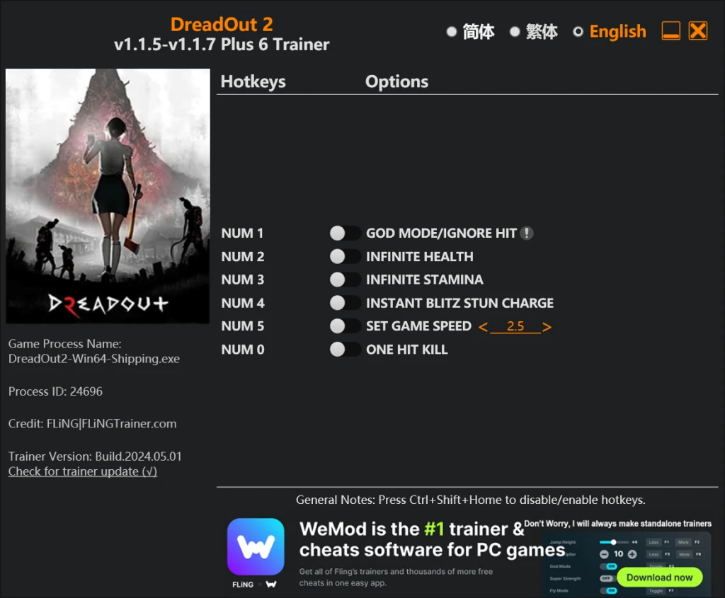 DreadOut 2 "Трейнер +6" [1.1.5 - 1.1.7] {FLiNG}