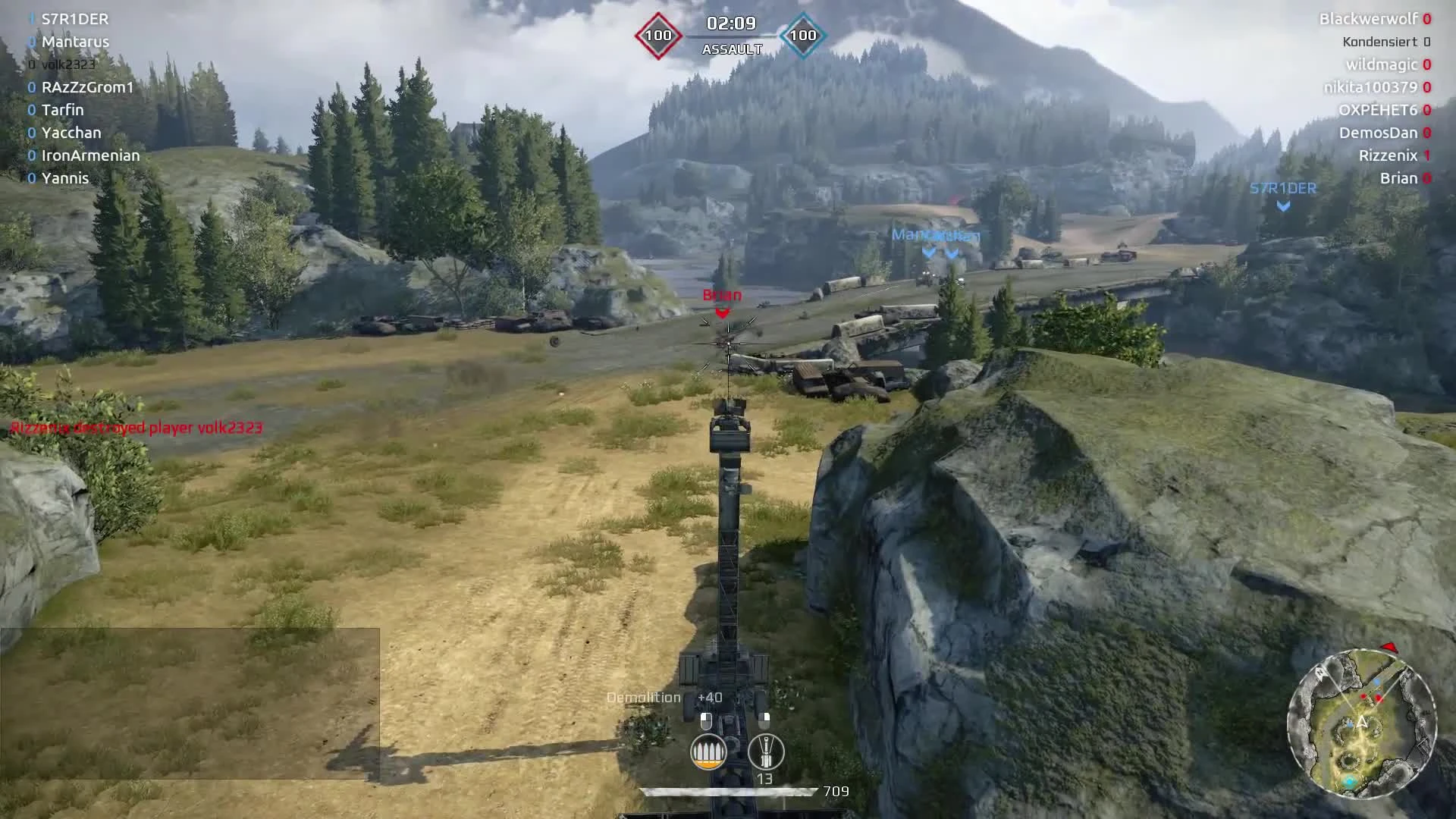 Cross Out "Новые высоты"