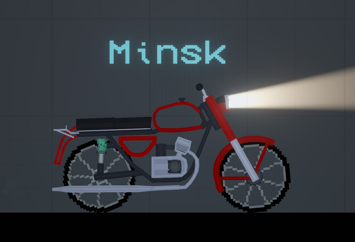 People Playground "Мотоцикл Минск 125" [1.27.+]