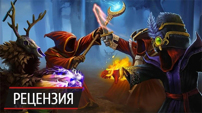 Сломать пальцы и умереть. рецензия на Magicka: Wizard Wars