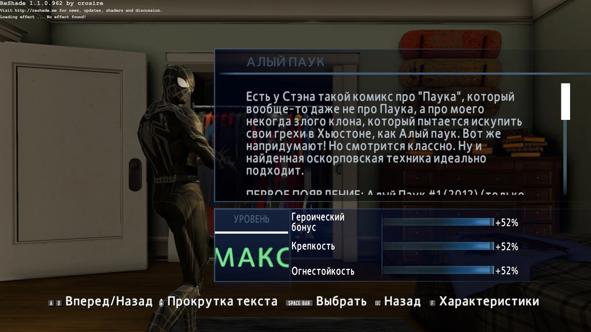 The Amazing Spider-Man 2 "steel homecoming by turiCt"