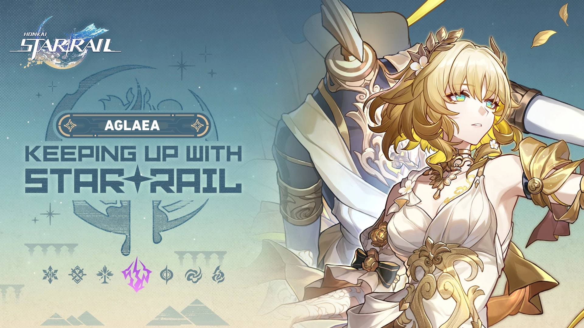 Новый трейлер Honkai: Star Rail посвятили Аглае