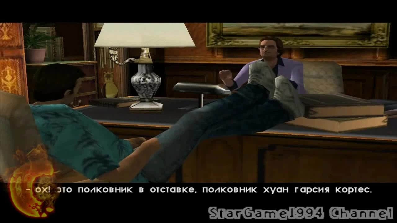 Прохождение GTA Vice City - миссия 2 - Вечеринка