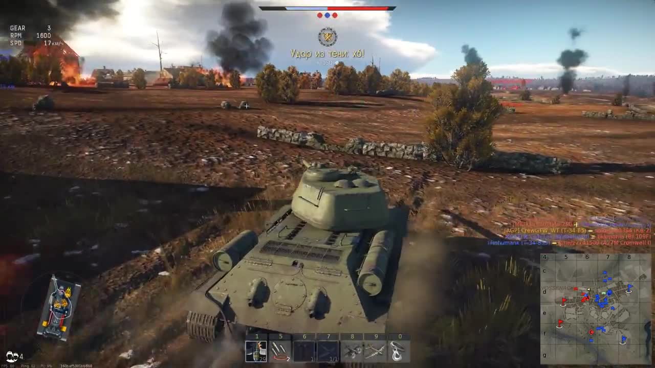 War Thunder - Обзор Т-34-85(Д-5Т) CrewGTW