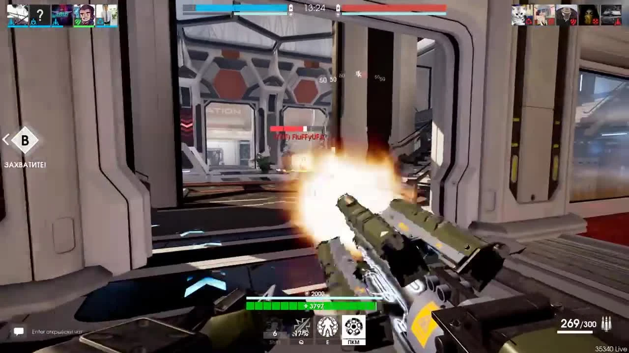 Шутер с русской душой || CITYBATTLE