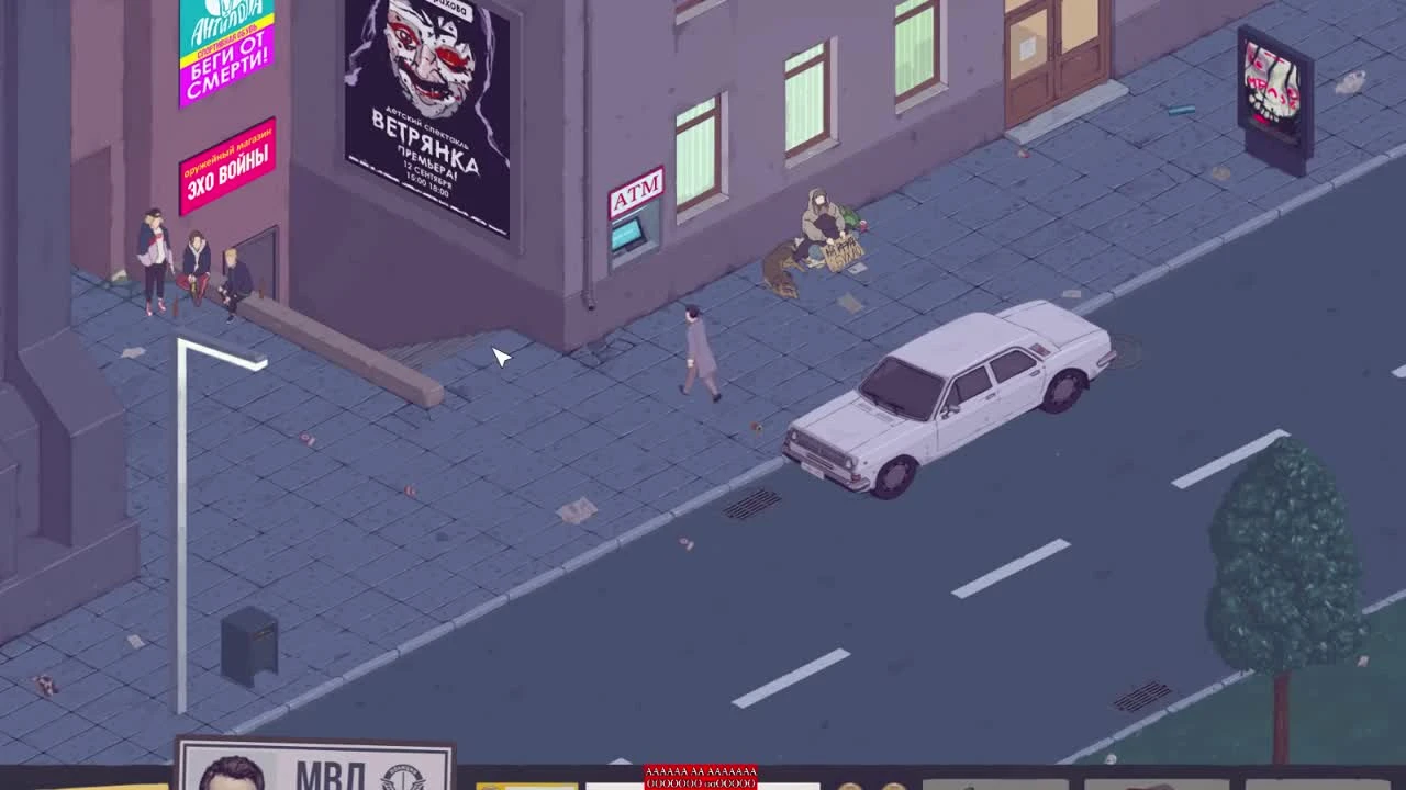 12 минут игрового процесса The Mercury Man