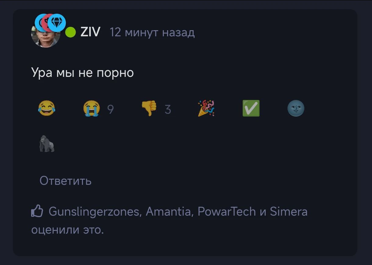 STALCRAFT: X снова доступна в Steam