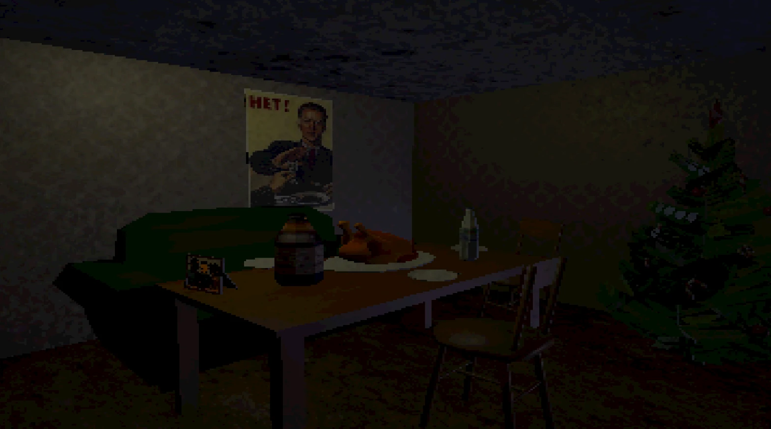 В Steam скоро выйдет Worlds - хоррор в стиле PS1 в постсоветском пространстве