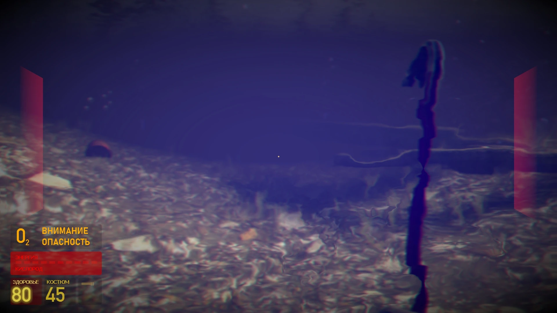 Half-Life 2 "Condensed Animated HUD Fixed"