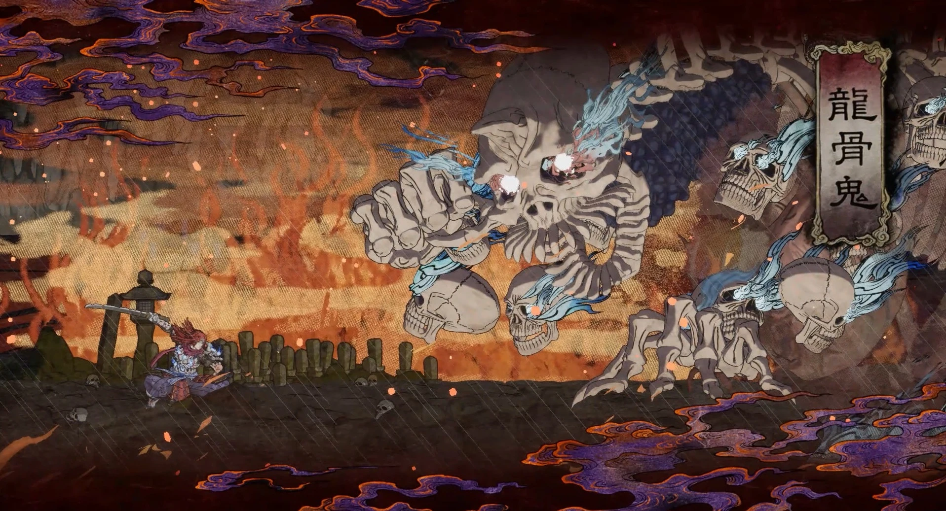 Konami выпустила полную версию фентезийного экшен-рогалика GetsuFumaDen: Undying Moon