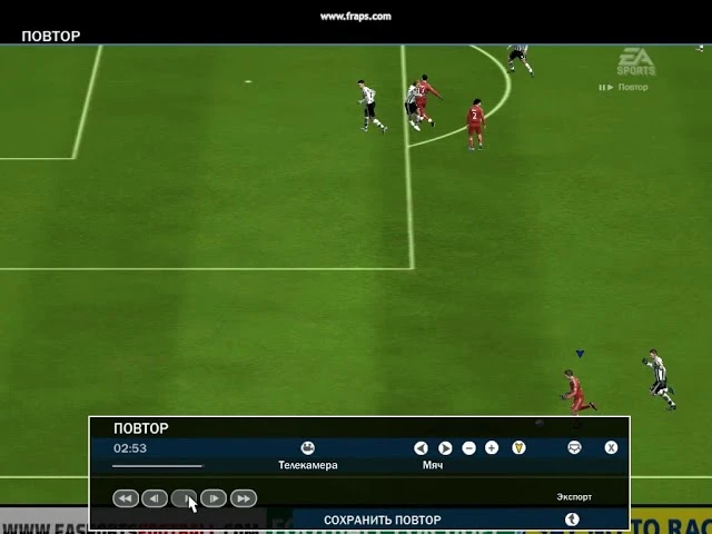 FIFA 10 "Awesome gameplay patch 2.1"